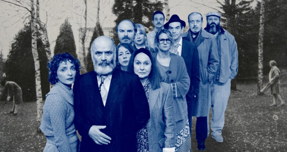 «Ιστορίες από το δάσος της Βιέννης» 
